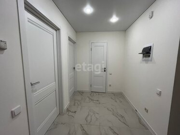 69,5 м², 2-комнатная квартира 5 591 848 ₽ - изображение 86