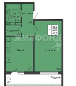 39,5 м², 2-комнатная квартира 4 200 000 ₽ - изображение 24