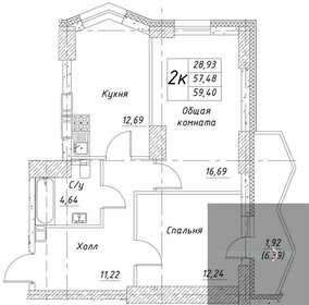 59,4 м², 2-комнатная квартира 8 385 669 ₽ - изображение 1