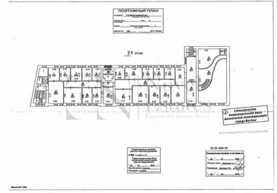 2917 м², готовый бизнес - изображение 5