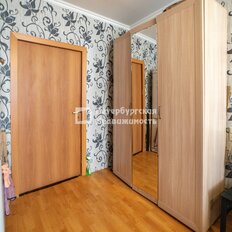 Квартира 111 м², 4-комнатная - изображение 2