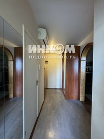 39,5 м², 1-комнатная квартира 14 500 000 ₽ - изображение 52