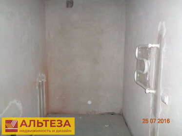 Купить квартиру-студию маленькую у метро Толстопальцево в Москве и МО - изображение 4