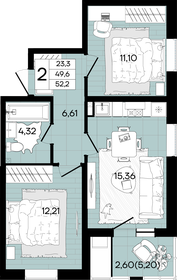 51,1 м², 2-комнатная квартира 6 900 000 ₽ - изображение 46