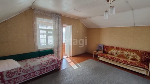 60 м² дом, 4 сотки участок 2 270 000 ₽ - изображение 45