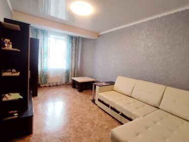 33,5 м², 1-комнатная квартира 1 840 000 ₽ - изображение 55