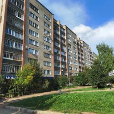 Квартира 47,3 м², 2-комнатная - изображение 2