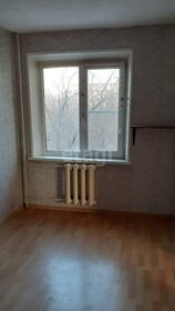 43,3 м², 2-комнатная квартира 3 150 000 ₽ - изображение 97