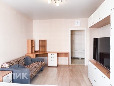 57,8 м², 2-комнатная квартира 21 000 ₽ в месяц - изображение 33