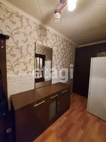 47,1 м², 1-комнатная квартира 3 601 610 ₽ - изображение 13