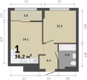 37,2 м², 1-комнатная квартира 5 400 000 ₽ - изображение 46