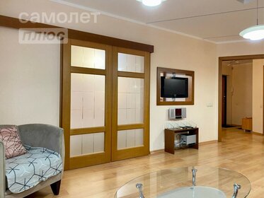 45 м², 1-комнатная квартира 33 000 ₽ в месяц - изображение 61