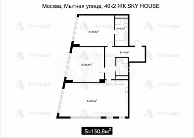 138 м², 3-комнатная квартира 60 700 000 ₽ - изображение 80