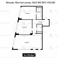 Квартира 130,8 м², 3-комнатная - изображение 2