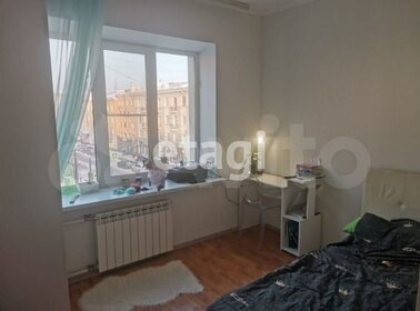 Купить 4-комнатную квартиру в новостройке у метро Бухарестская (фиолетовая ветка) в Санкт-Петербурге и ЛО - изображение 50