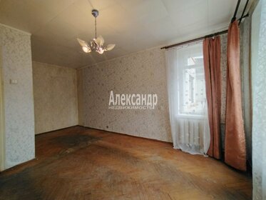 26 м², квартира-студия 3 950 000 ₽ - изображение 51