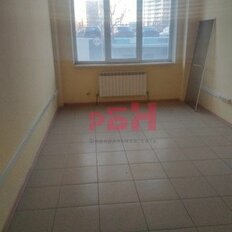 217,5 м², торговое помещение - изображение 5