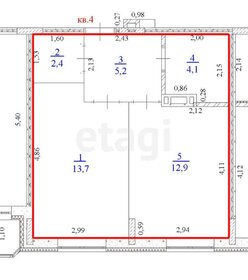 41,9 м², 1-комнатная квартира 5 550 000 ₽ - изображение 62