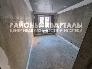 75,1 м², 3-комнатная квартира 8 390 000 ₽ - изображение 30