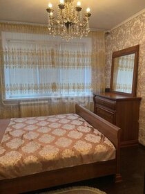 60 м², 2-комнатная квартира 35 000 ₽ в месяц - изображение 25