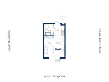 Квартира 29,6 м², студия - изображение 1