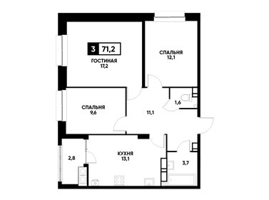 Квартира 71,2 м², 3-комнатная - изображение 1