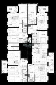 Квартира 94,3 м², 3-комнатная - изображение 2