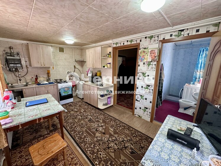 67,3 м² дом, 7 соток участок 5 100 000 ₽ - изображение 20