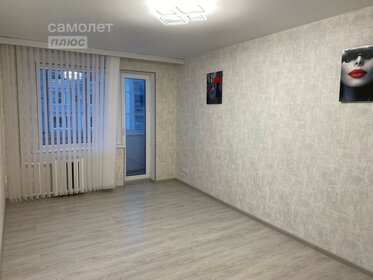 31 м², 1-комнатная квартира 2 670 000 ₽ - изображение 59