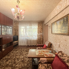 Квартира 48,8 м², 3-комнатная - изображение 1