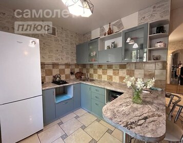 65,9 м², 2-комнатная квартира 7 249 000 ₽ - изображение 34