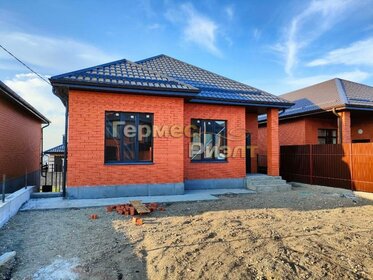 150 м² дом, 3,5 сотки участок 8 500 000 ₽ - изображение 73