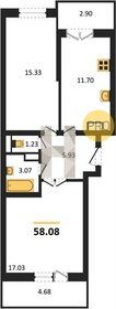 Квартира 58,1 м², 2-комнатная - изображение 1