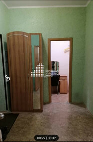 50 м², 1-комнатная квартира 18 500 ₽ в месяц - изображение 91