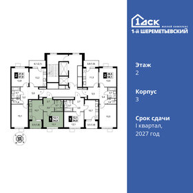 Квартира 34 м², 1-комнатная - изображение 2