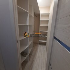 Квартира 45 м², 2-комнатная - изображение 5