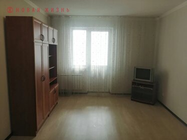 Купить квартиру большую на улице Мичуринская в Тамбове - изображение 35