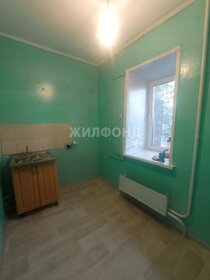 Купить трехкомнатную квартиру в монолитном доме на улице 1-й Красногвардейский проезд в Москве - изображение 11