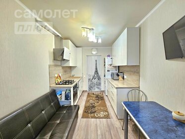 70,2 м², 2-комнатная квартира 11 850 000 ₽ - изображение 18