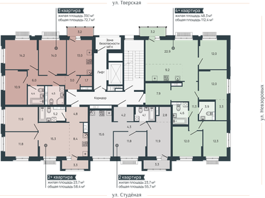 53,5 м², 2-комнатная квартира 13 482 000 ₽ - изображение 38