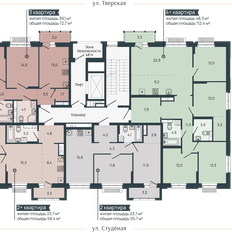 Квартира 112,4 м², 4-комнатная - изображение 4