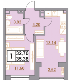 Квартира 35,4 м², 1-комнатная - изображение 1