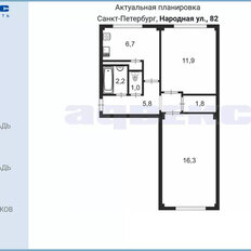 Квартира 45,7 м², 2-комнатная - изображение 4