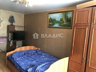 51,1 м², 2-комнатная квартира 2 850 000 ₽ - изображение 40