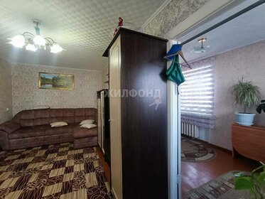 42,9 м², 2-комнатная квартира 3 050 000 ₽ - изображение 63