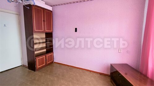 50 м², 2-комнатная квартира 6 950 000 ₽ - изображение 74