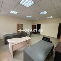 51 м², офис - изображение 1