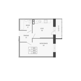 29,2 м², 1-комнатная квартира 4 500 000 ₽ - изображение 76