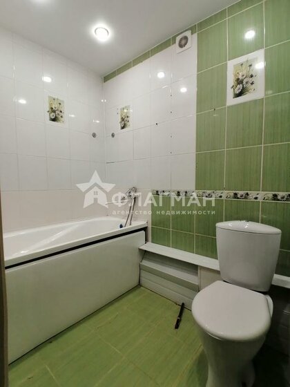 44,5 м², 2-комнатная квартира 3 650 000 ₽ - изображение 62