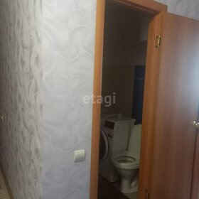 31,1 м², 1-комнатная квартира 1 215 000 ₽ - изображение 55